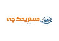 مستر یدک چی